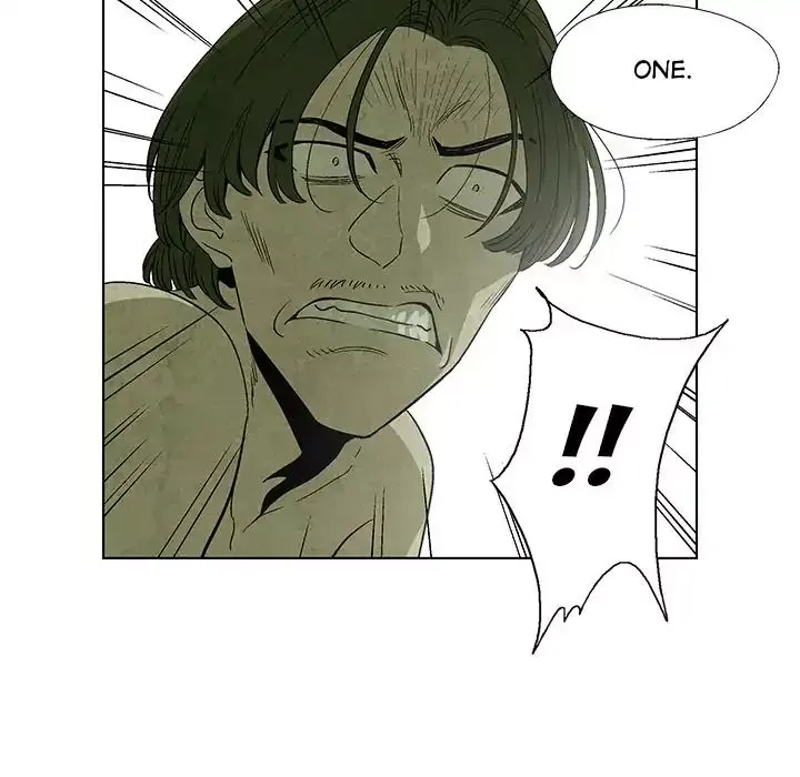 Read Gorgon chapter 0.4 image 12 on Lezhin