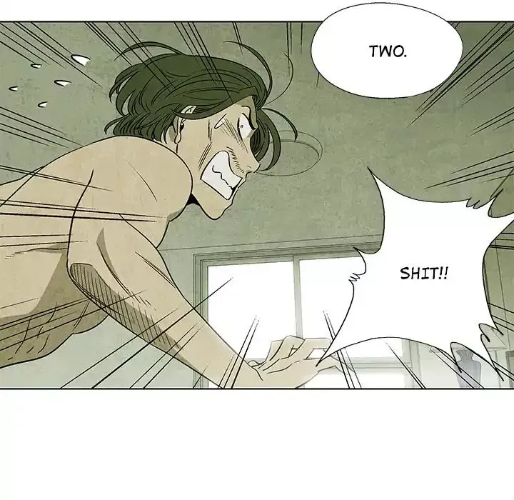 Read Gorgon chapter 0.4 image 13 on Lezhin