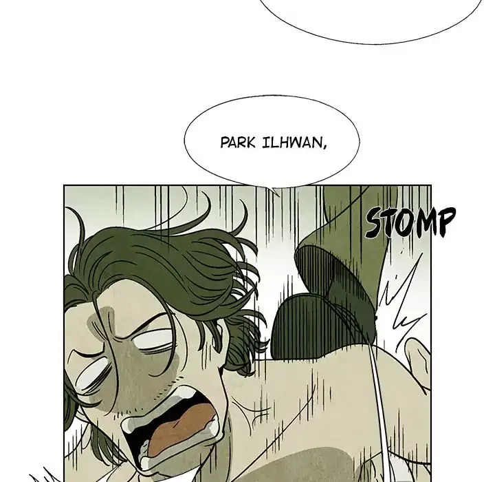 Read Gorgon chapter 0.4 image 28 on Lezhin