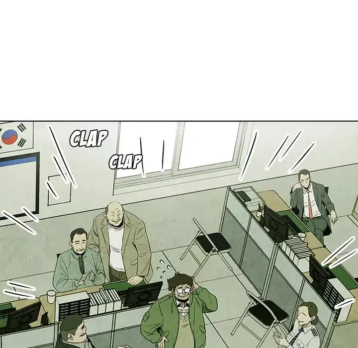 Read Gorgon chapter 0.4 image 33 on Lezhin