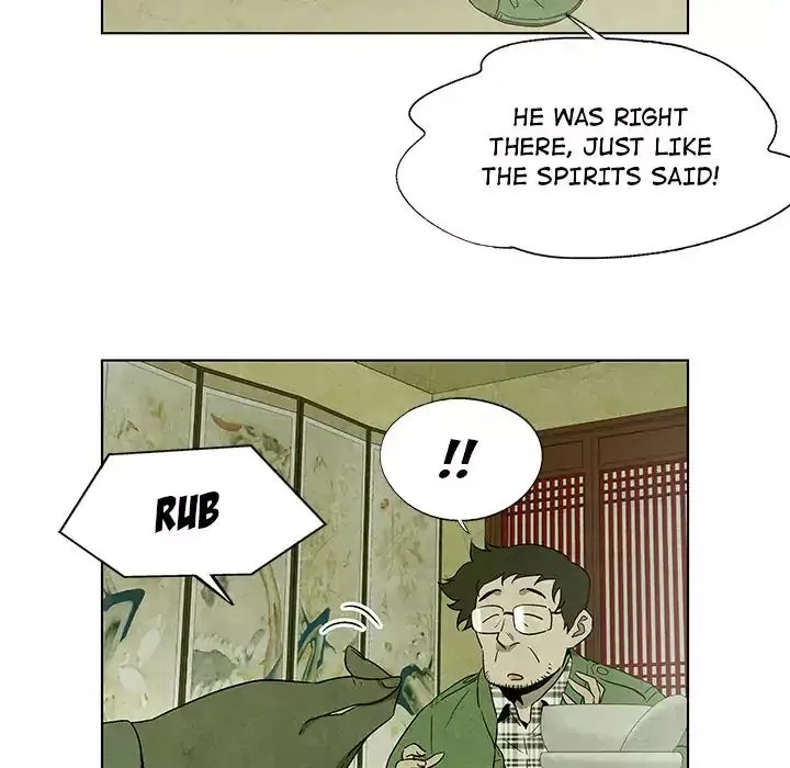 Read Gorgon chapter 0.4 image 43 on Lezhin