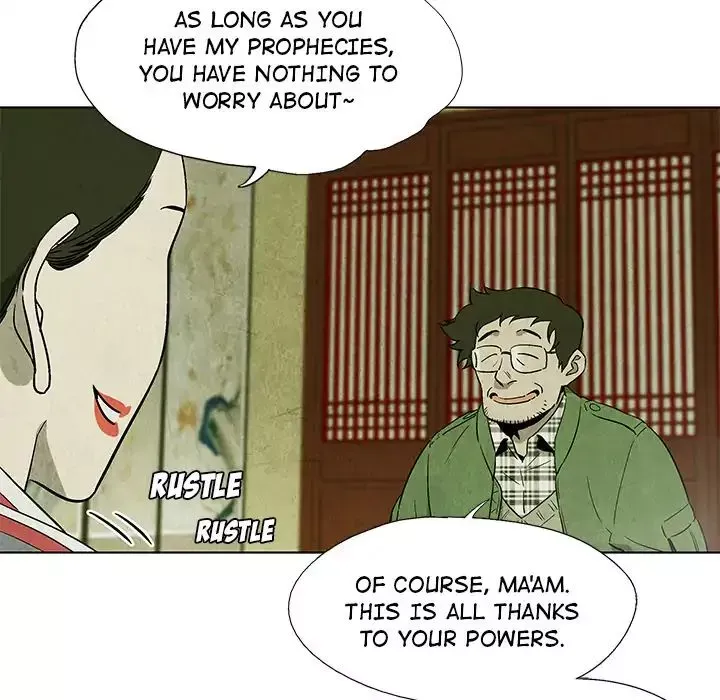 Read Gorgon chapter 0.4 image 48 on Lezhin