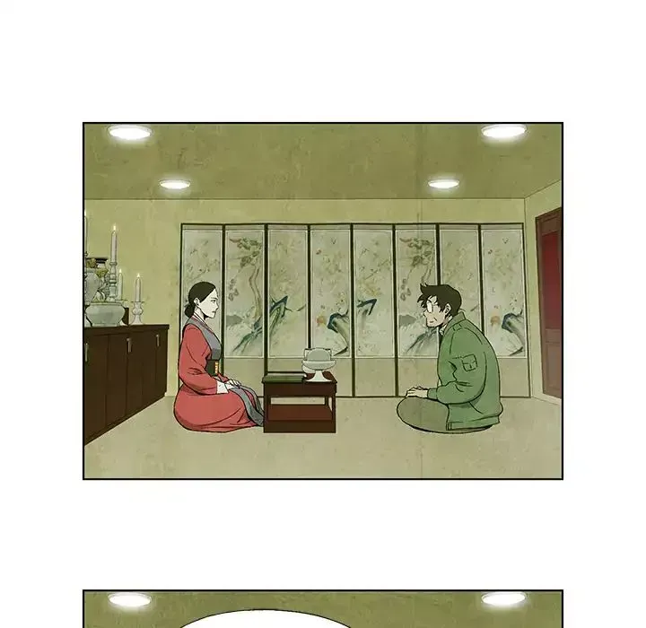 Read Gorgon chapter 0.4 image 52 on Lezhin
