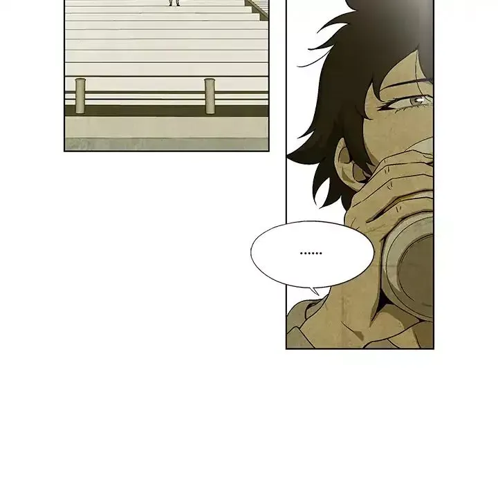 Read Gorgon chapter 0.4 image 59 on Lezhin
