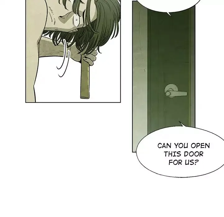 Read Gorgon chapter 0.4 image 7 on Lezhin