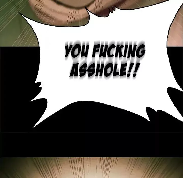 Read Gorgon chapter 0.5 image 16 on Lezhin