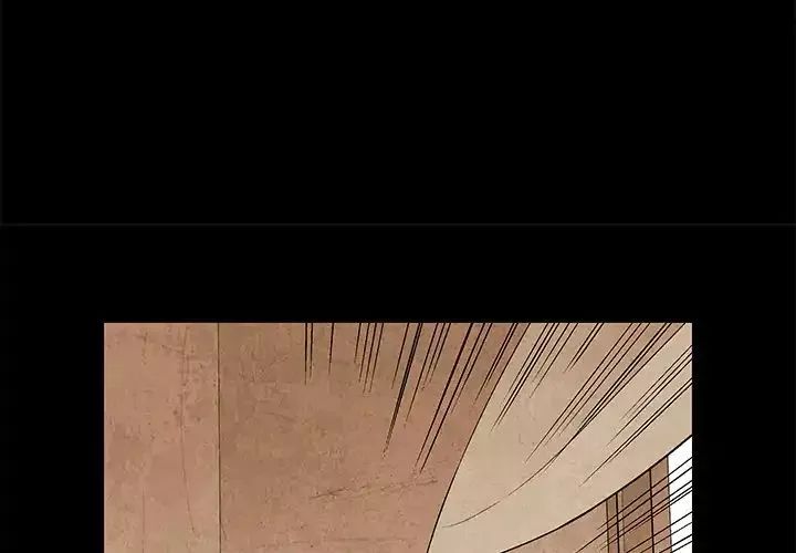 Read Gorgon chapter 0.5 image 2 on Lezhin