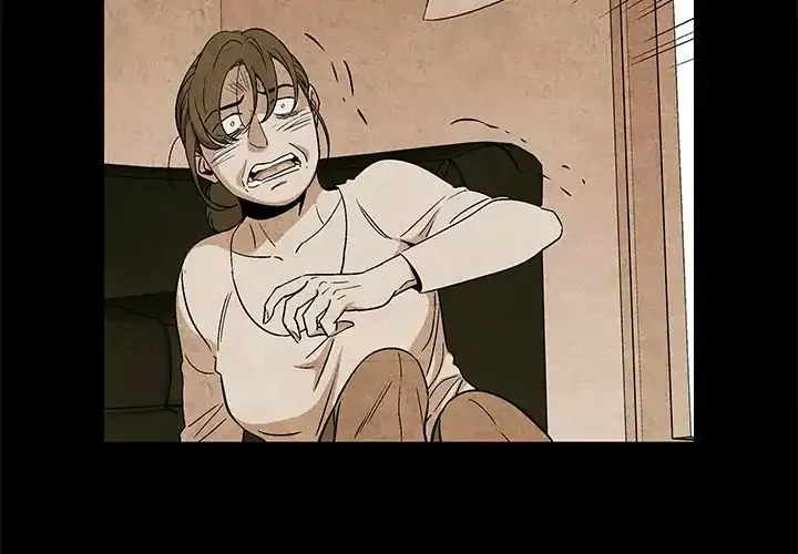 Read Gorgon chapter 0.5 image 3 on Lezhin