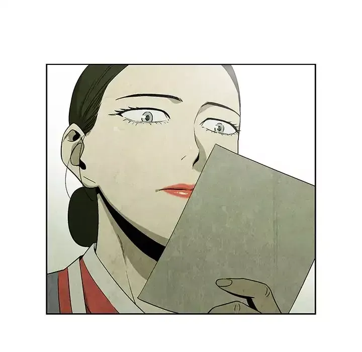 Read Gorgon chapter 0.5 image 71 on Lezhin