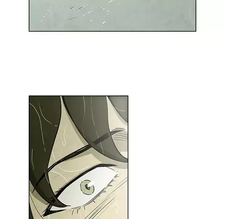 Read Gorgon chapter 1 image 77 on Lezhin