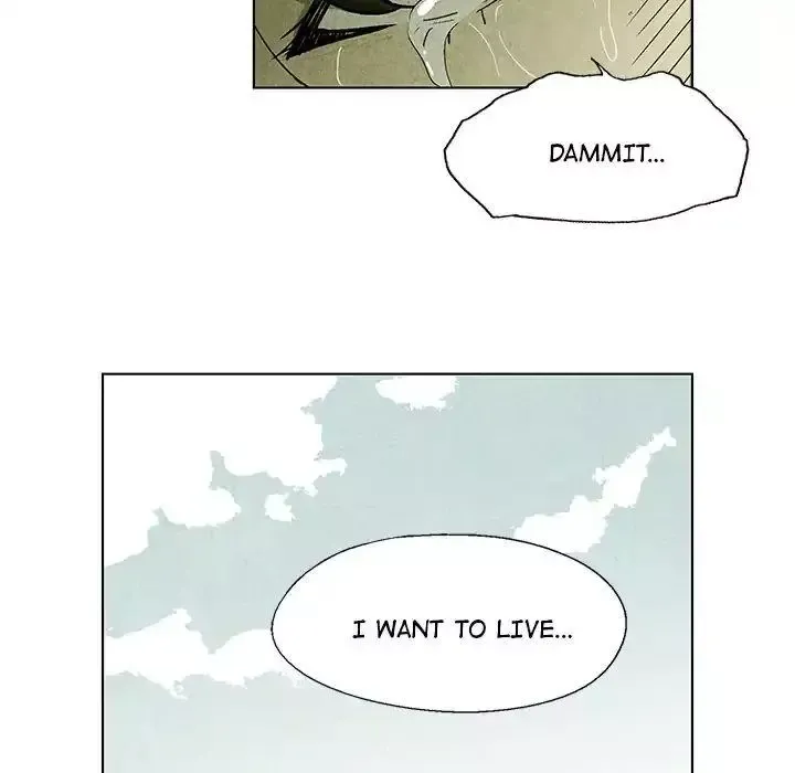 Read Gorgon chapter 1 image 79 on Lezhin