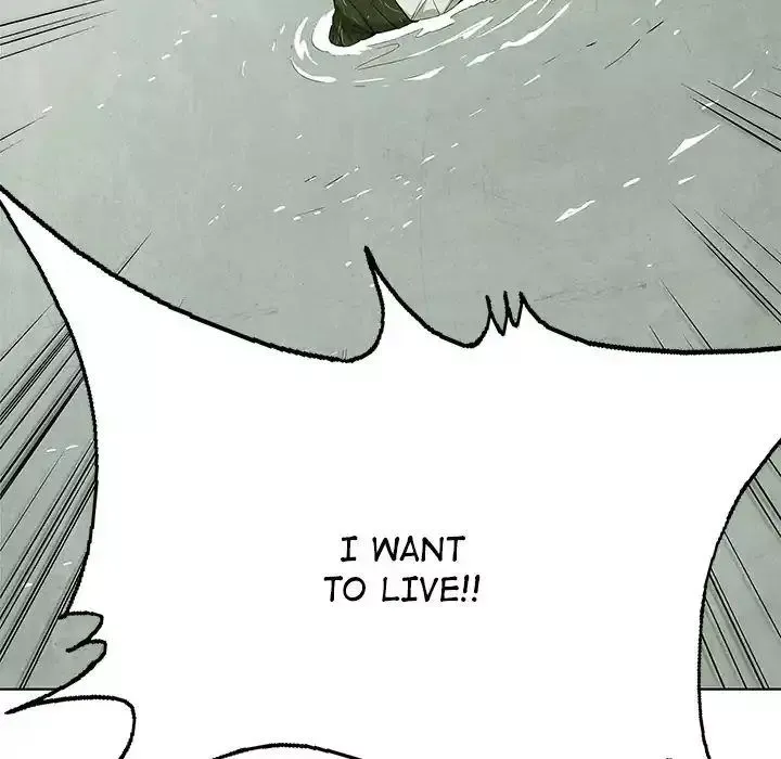 Read Gorgon chapter 1 image 82 on Lezhin