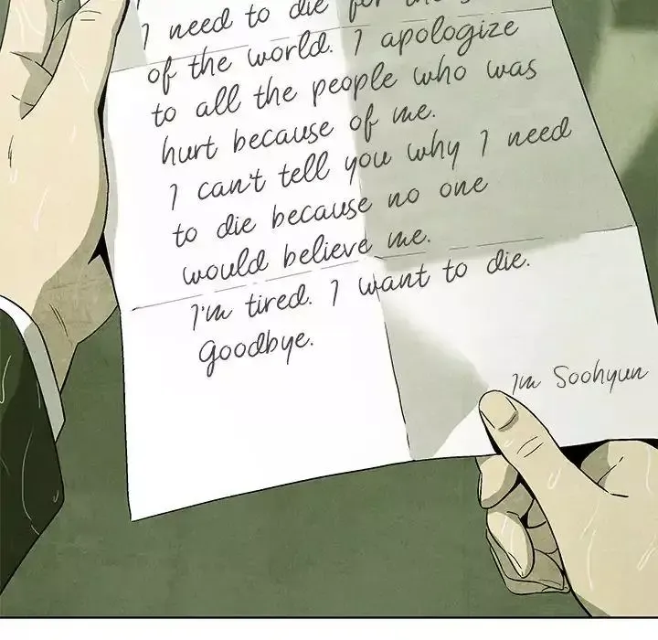Read Gorgon chapter 1 image 94 on Lezhin