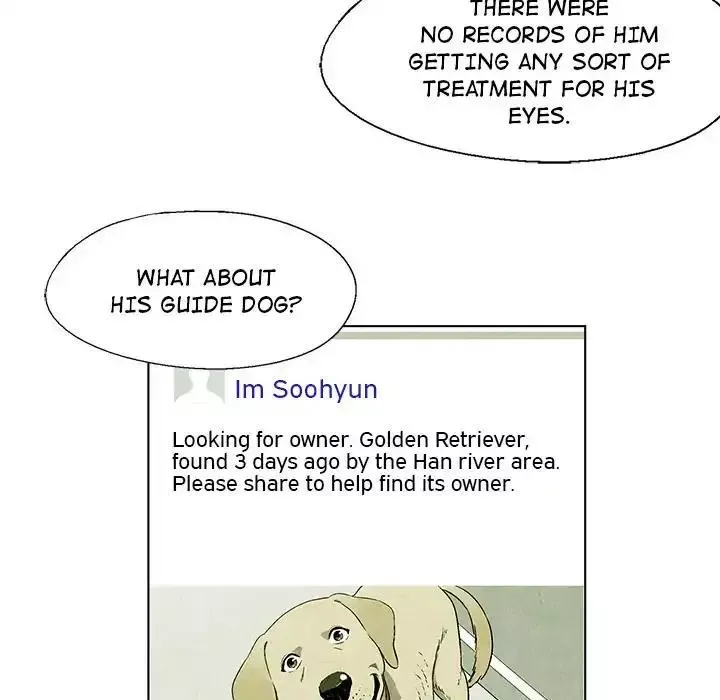 Read Gorgon chapter 10 image 18 on Lezhin