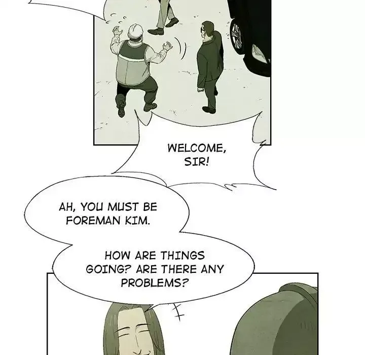Read Gorgon chapter 10 image 44 on Lezhin