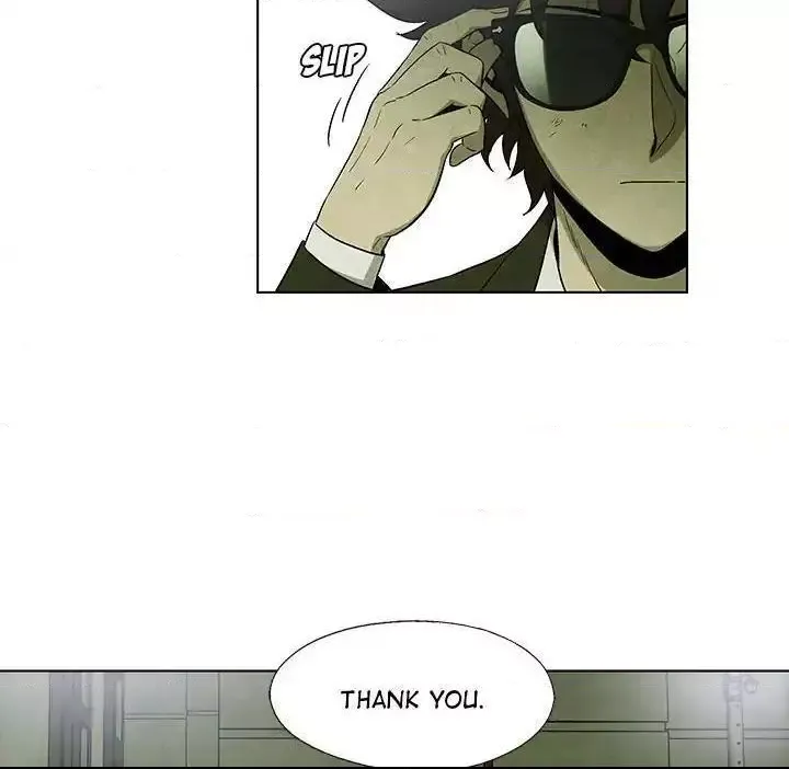 Read Gorgon chapter 10 image 5 on Lezhin