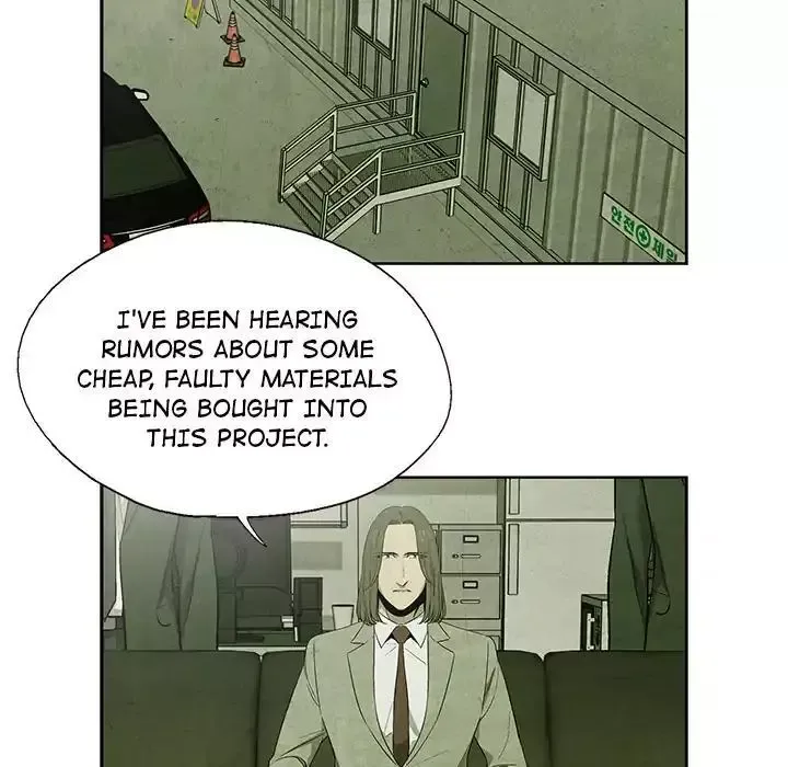Read Gorgon chapter 10 image 52 on Lezhin