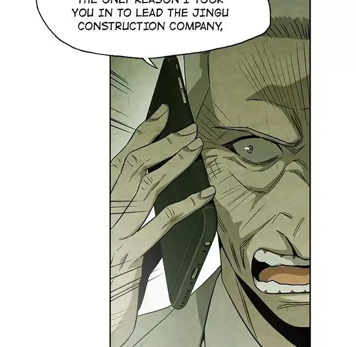 Read Gorgon chapter 10 image 71 on Lezhin