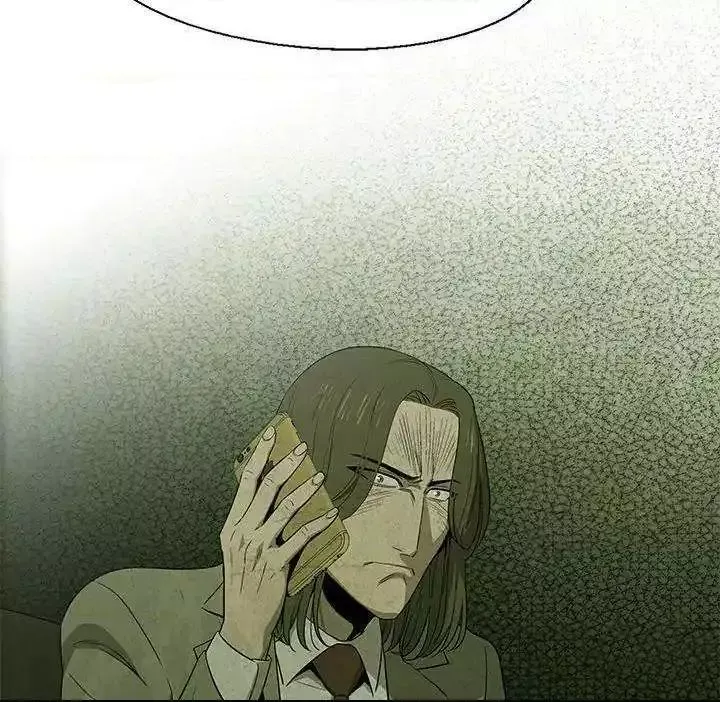 Read Gorgon chapter 10 image 74 on Lezhin