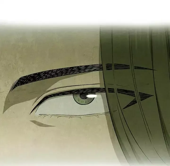 Read Gorgon chapter 11 image 8 on Lezhin