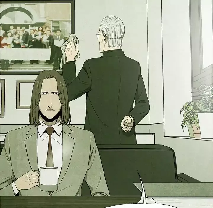 Read Gorgon chapter 12 image 14 on Lezhin