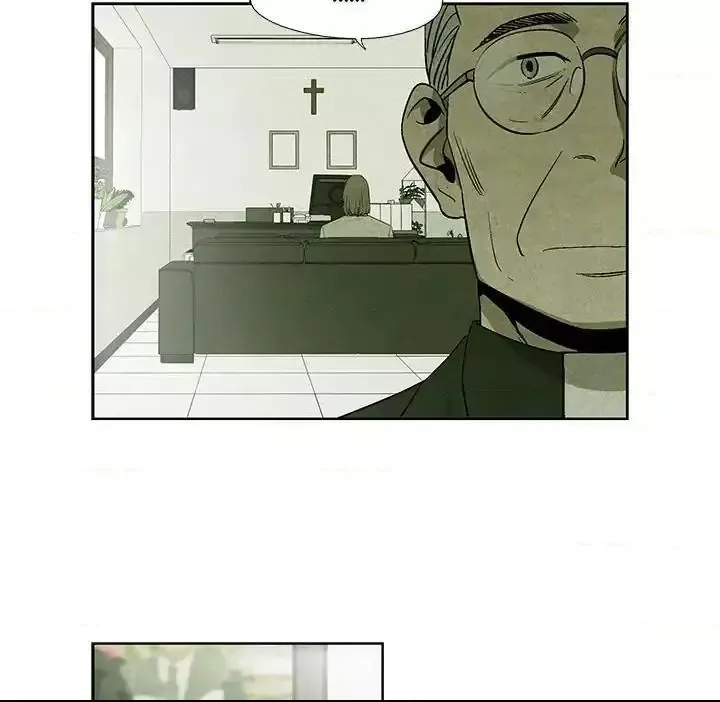 Read Gorgon chapter 12 image 20 on Lezhin