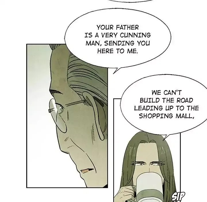 Read Gorgon chapter 12 image 23 on Lezhin