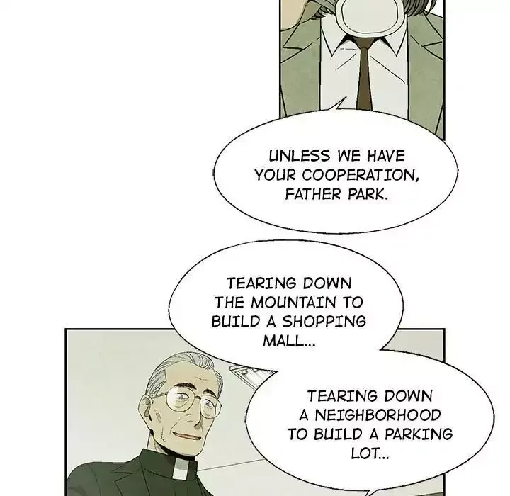 Read Gorgon chapter 12 image 24 on Lezhin