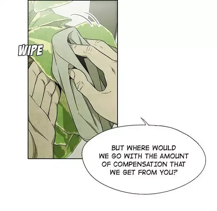 Read Gorgon chapter 12 image 28 on Lezhin
