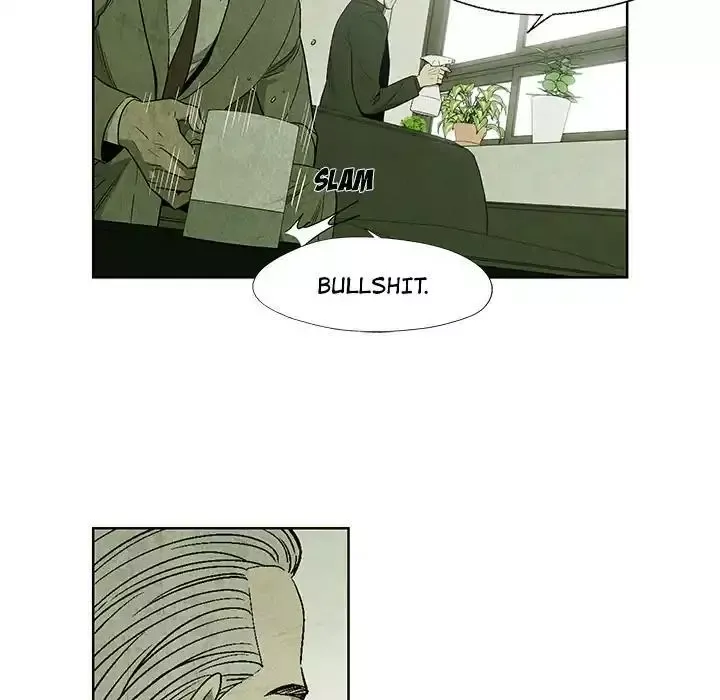 Read Gorgon chapter 12 image 35 on Lezhin