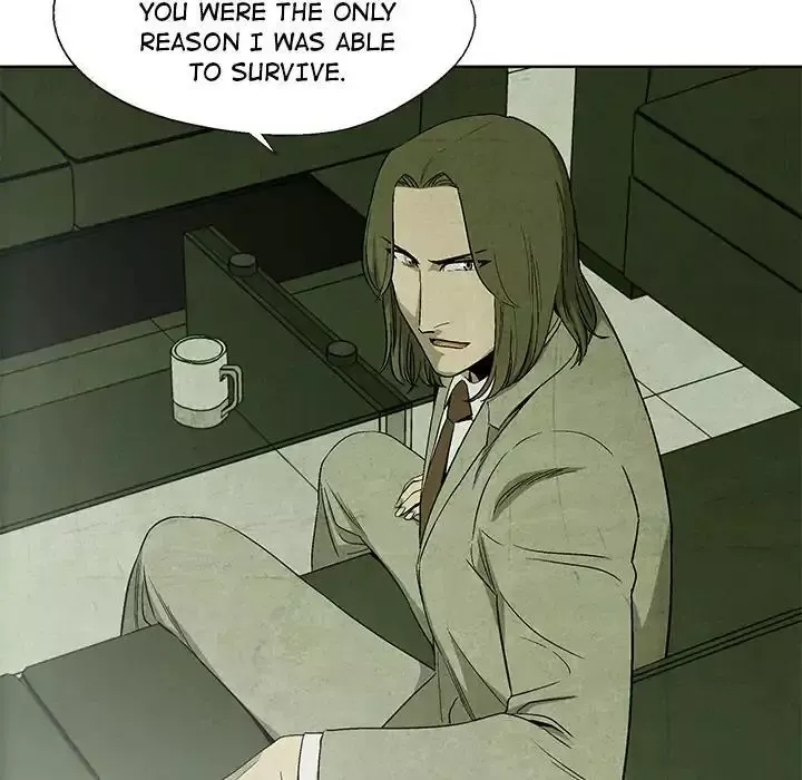 Read Gorgon chapter 12 image 40 on Lezhin