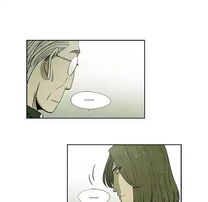 Read Gorgon chapter 12 image 43 on Lezhin