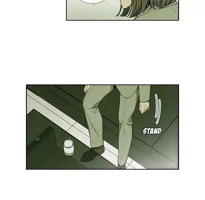 Read Gorgon chapter 12 image 44 on Lezhin