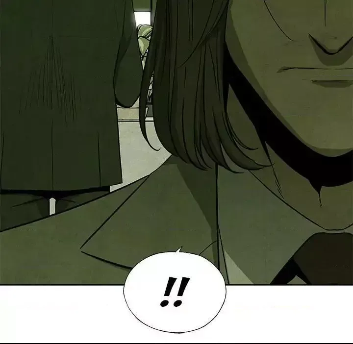 Read Gorgon chapter 12 image 48 on Lezhin