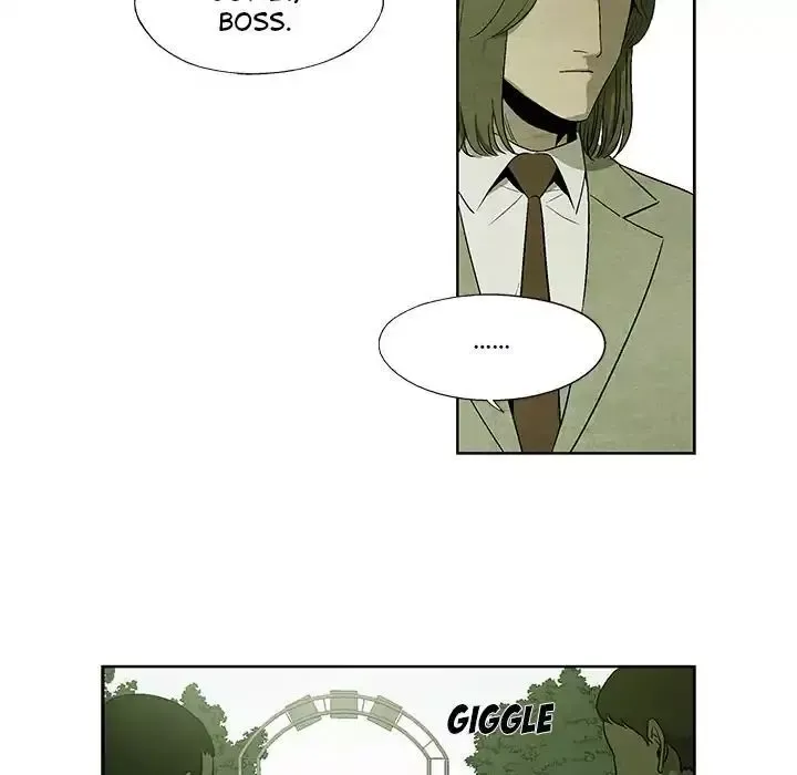 Read Gorgon chapter 12 image 8 on Lezhin