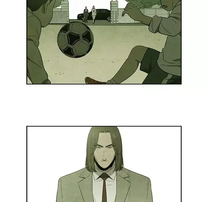 Read Gorgon chapter 12 image 9 on Lezhin