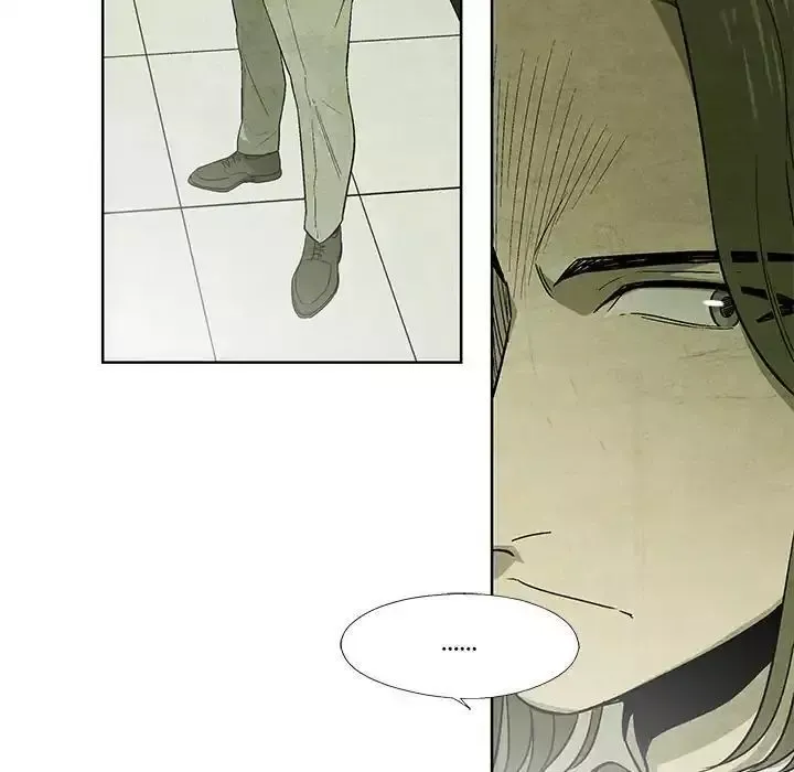Read Gorgon chapter 13 image 27 on Lezhin