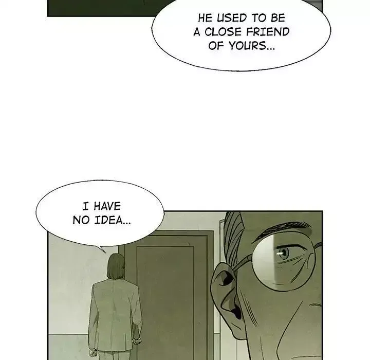 Read Gorgon chapter 13 image 7 on Lezhin