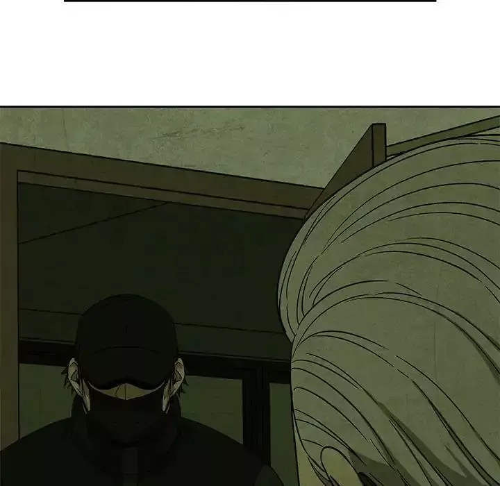 Read Gorgon chapter 14 image 12 on Lezhin