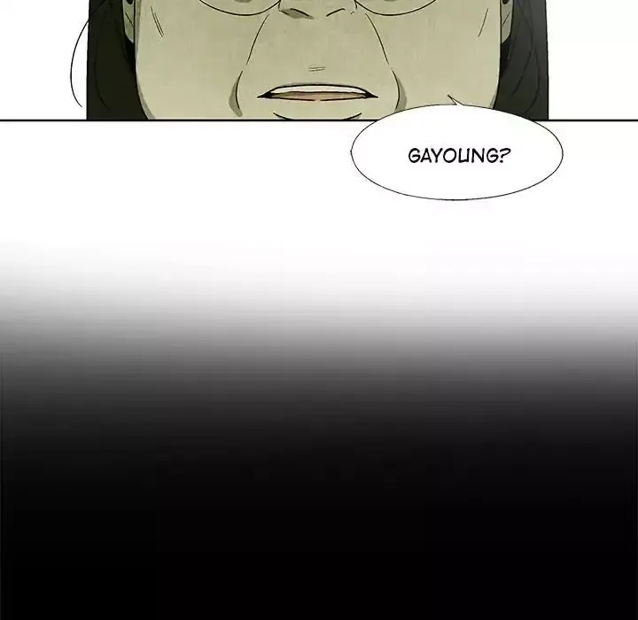 Read Gorgon chapter 14 image 52 on Lezhin
