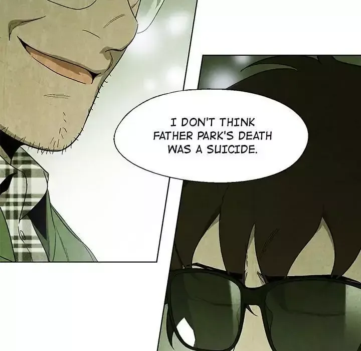 Read Gorgon chapter 15 image 18 on Lezhin
