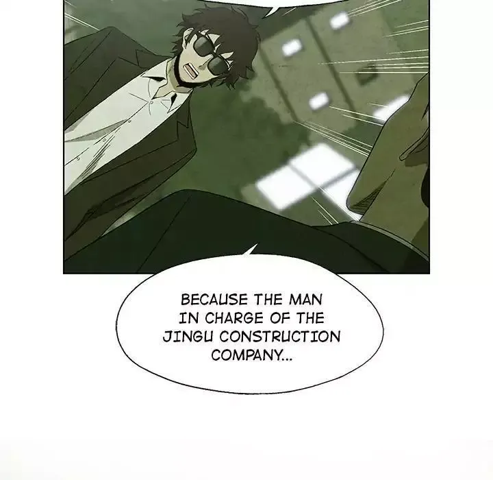Read Gorgon chapter 15 image 37 on Lezhin