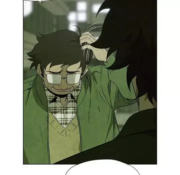 Read Gorgon chapter 15 image 45 on Lezhin