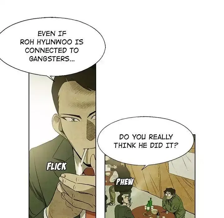 Read Gorgon chapter 15 image 51 on Lezhin