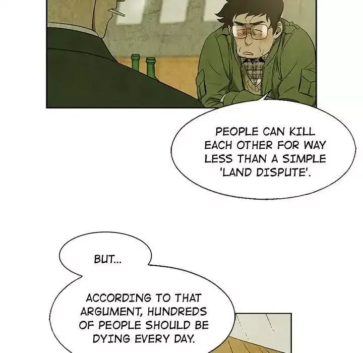 Read Gorgon chapter 15 image 56 on Lezhin