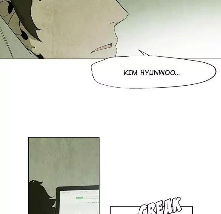 Read Gorgon chapter 17 image 16 on Lezhin