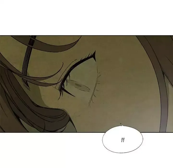 Read Gorgon chapter 17 image 28 on Lezhin
