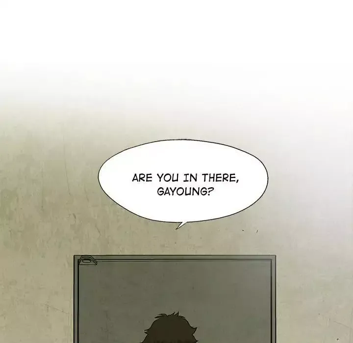 Read Gorgon chapter 17 image 33 on Lezhin
