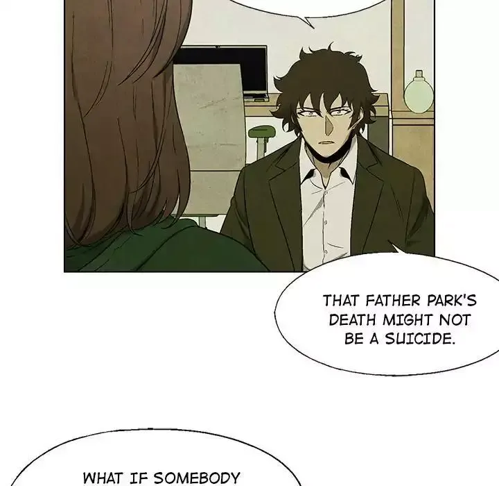 Read Gorgon chapter 17 image 48 on Lezhin