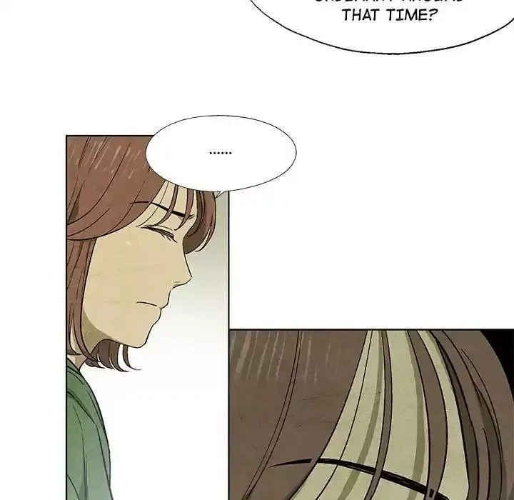 Read Gorgon chapter 17 image 60 on Lezhin